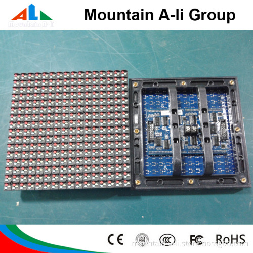 Outdoor P10 Full Color LED Module Advertising LED Display